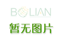  節省成本的冷熱沖擊試驗箱——提升企業效益